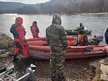 Пропавшего рыбака нашли недалеко от места поисков семьи Усольцевых