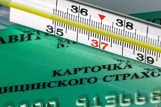 Три оплачиваемых выходных предоставят заболевшим волгоградцам