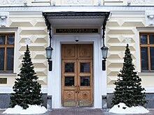РБК: доцент РАНХиГС назвал последствия повышения ставки ЦБ РФ до 15%