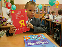 Русский язык вошел в топ-5 языков мира