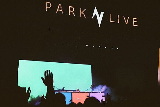 Фестиваль Park Live 2021 отменили