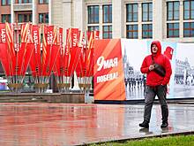 День Победы отпразднуют в каждом округе столицы