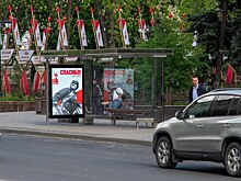 В Ростове за этот год установили 33 умные остановки