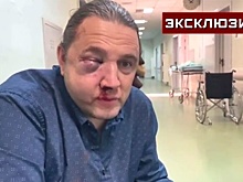 «Мое элегантное лицо дополнят титаном и серебром»: экс-депутат Шингаркин раскрыл подробности избиения