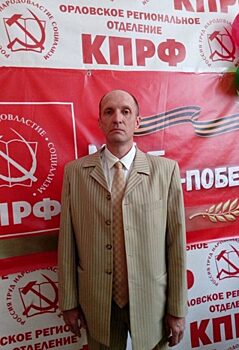 Кандидат в горсовет сбежал с места ДТП