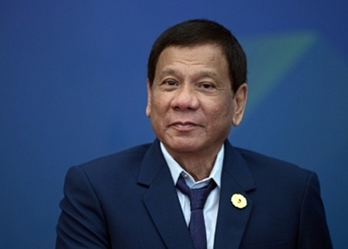 Дутерте готов покинуть пост президента Филиппин