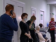 Пензенские медики вернутся к диспансеризации населения
