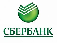 Сбербанк изучает перспективы развития бизнеса Ульяновска