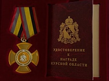 Награду героя передали семье