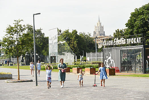 Фестиваль «Добрые люди» откроется в московском парке искусств «Музеон» в субботу