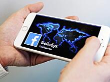 Модерационный подряд: как Facebook выбирает фактчекеров