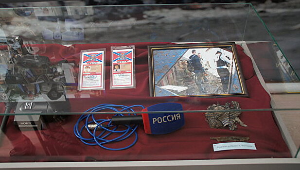 В ЛНР открыли музей военных корреспондентов