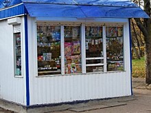 В Ульяновской области планируют «вычищать» все некрасивые киоски