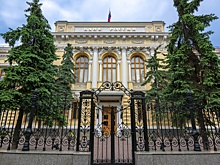 В ЦБ рассказали, как мошенники обманывают ищущих работу граждан