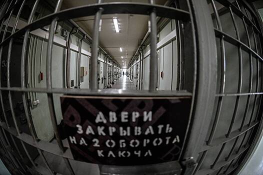 На российского заключенного завели дело за пропаганду запрещенного АУЕ в СИЗО