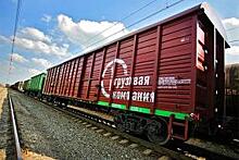 Тарас Залужный: «Железные дороги должны быть драйвером экономического развития регионов»