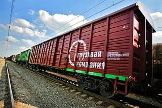 ПГК маршрутизировала отправку вагонов из Китая в Иркутскую область для Группы «Илим»