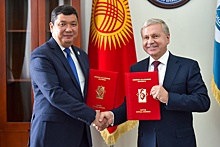 Мэрия Бишкека и правительство Москвы подписали программу сотрудничества между двумя городами