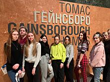 На стажировке в Москве студенты ИРБиС посетят выставку работ известного английского художника