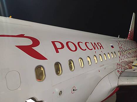 Ирак отказался пропускать следующий в Египет российский самолет