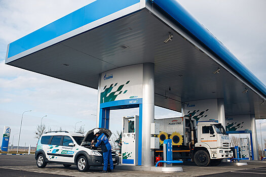 В России популяризируют природный газ под брендом EcoGas