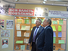 Уникальную выставку о Гражданской войне открыли в Новосибирске