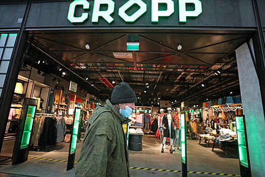 В России массово открываются магазины Reserved, Cropp и Sinsay