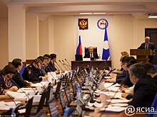 Опыт Якутии в трезвенническом движении признали уникальным и эффективным