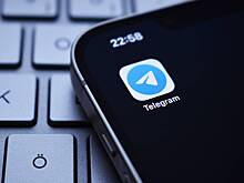 Великобритания ввела санкции против известного российского Telegram-канала