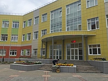 Глава Наро‑Фоминского района проверил готовность школ к новому учебному году