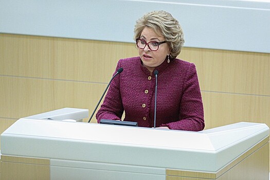 Матвиенко попросила разъяснить поправки к Конституции на понятном языке