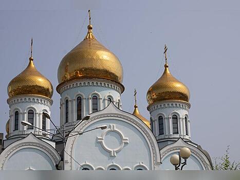 Новый праздник может появиться в России