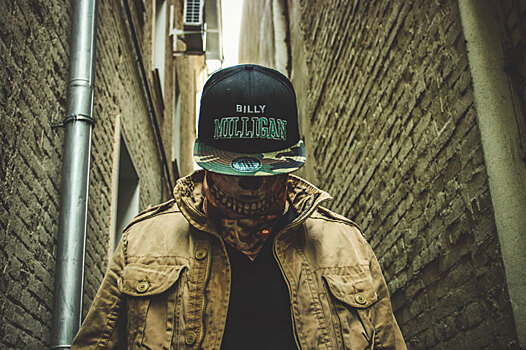 Новый EP Билли Миллигана: 7 выстрелов в хип-хоп культуру