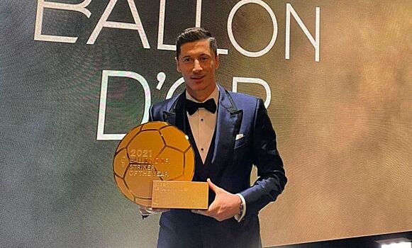 Левандовски стал лучшим центрфорвардом 2021 года по версии ESPN