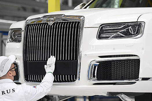 Мантуров: в Абу-Даби запустили сборку автомобилей Aurus Senat, откроется салон