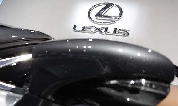 В России отзывают 1,2 тысячи машин Lexus