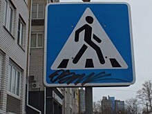 В Урене женщина-водитель сбила пешехода и сама доставила его в больницу