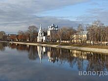 Вологодские достопримечательности могут войти в топ-1000 туристических брендов России