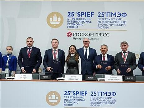 ПМЭФ-2022: Ростуризм и Самарская область будут развивать проект "Великий Волжский путь"