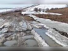 Житель Забайкалья о незавершённом ремонте трассы: «Дорожное покрытие – как стиральная доска»