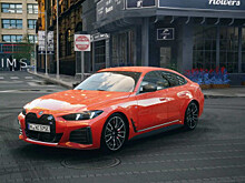 BMW i4 M60 представлен в новом неожиданном цвете