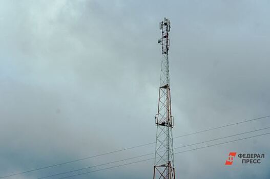 В ХМАО арктические поселки и села остались без интернета и связи