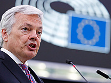 ЕС обсуждает основания для конфискации российских активов