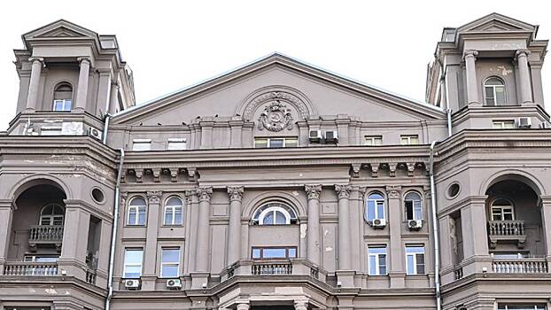 Ваше излишество