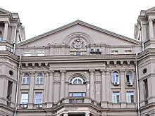 Ваше излишество