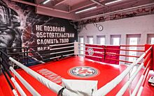 Спортивный клуб Vityaz Fight проведёт «Ночь фитнеса»