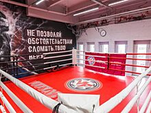 Спортивный клуб Vityaz Fight проведёт «Ночь фитнеса»