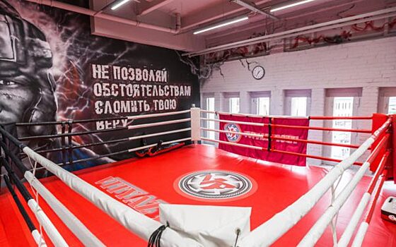Спортивный клуб Vityaz Fight проведёт «Ночь фитнеса»