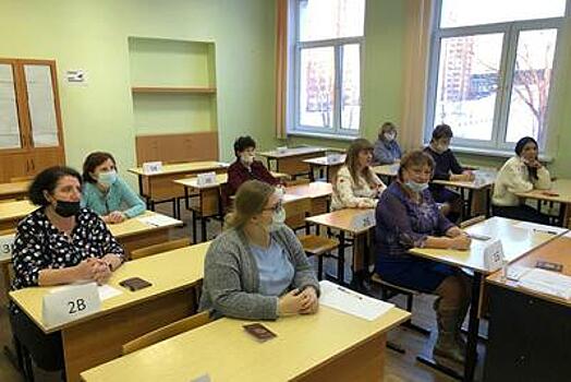 Более 8 тыс родителей сдали ЕГЭ в Подмосковье