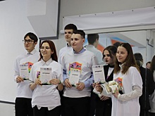 Квиз «Мы – экологи» прошел в Арзамасе